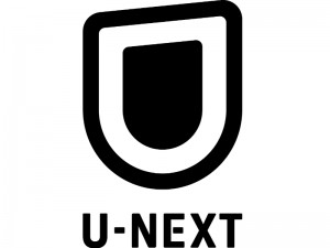 U-NEXT（ユーネクスト） 公式ロゴ