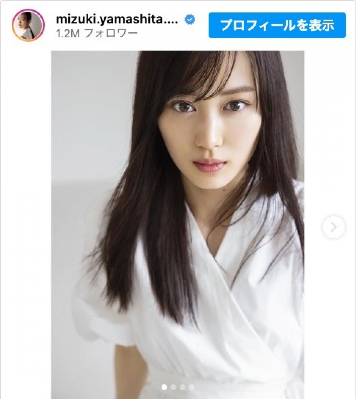 乃木坂46を卒業した山下美月 新しい宣材写真 ※「山下美月」インスタグラム