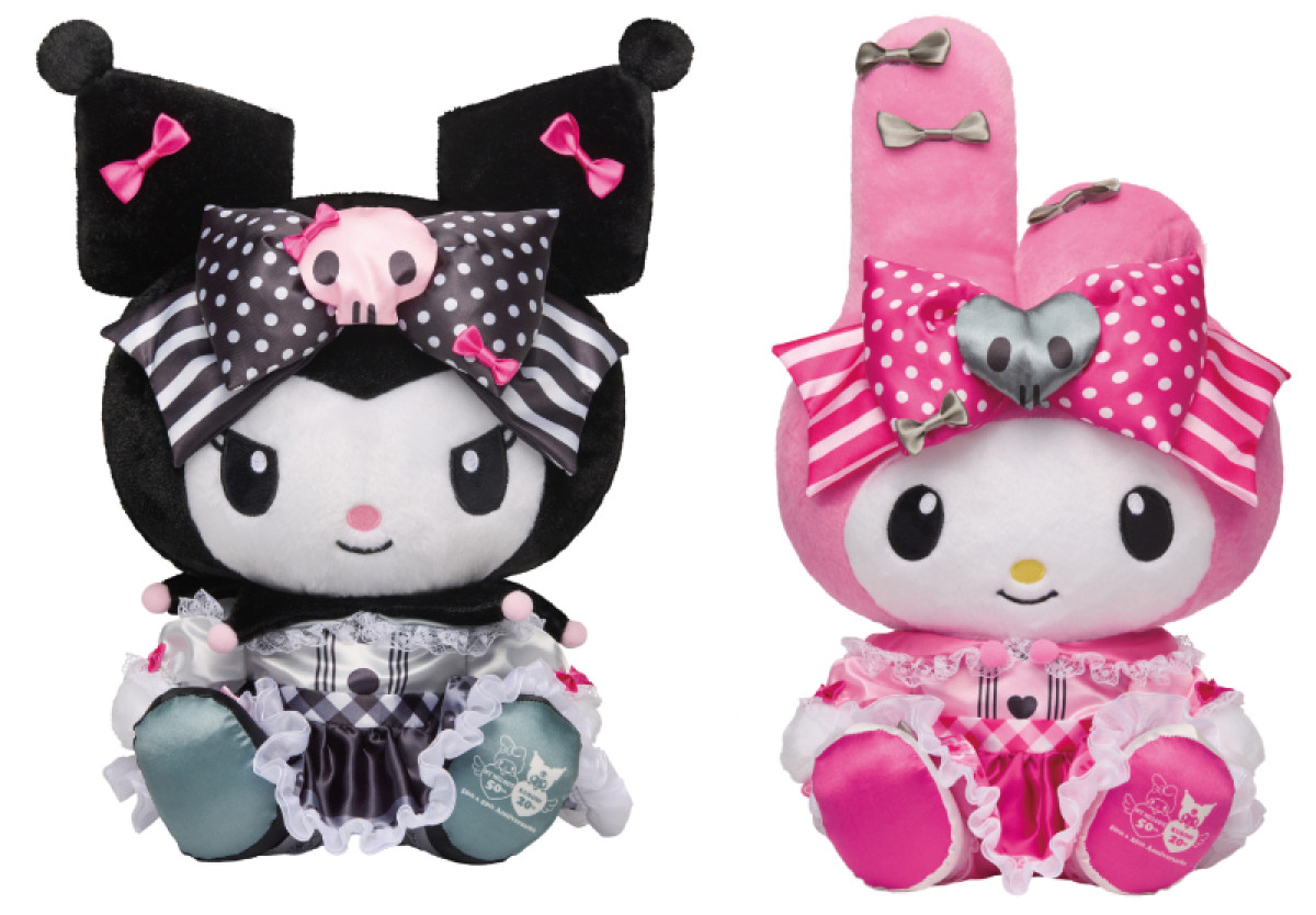 マイメロディ＆クロミがHappyくじに登場へ！　全高約40cmの“BIGぬいぐるみ”など展開